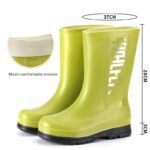 Fashion Middle Women's Non-slip Rain Boots - Image 2