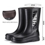 Fashion Middle Women's Non-slip Rain Boots - Image 8